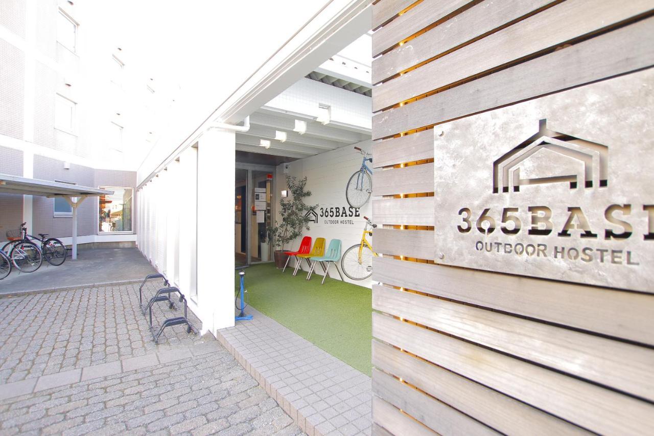 365BASE outdoor hostel Hamamatsu Buitenkant foto